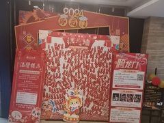 -金色印象·4K影院式足体养生(南方花园店)