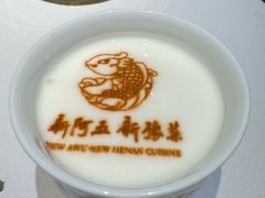 -阿五黄河大鲤鱼(英协路店)