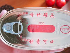 -AEON永旺(东方宝泰店)