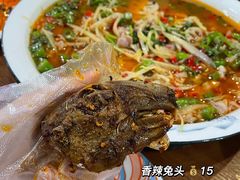 -盛世盐帮·自贡特色(总店)