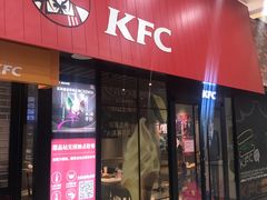 门面-肯德基(宝龙店)