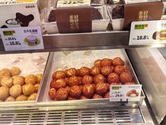 -糕材生(龙湖北京大兴天街店)