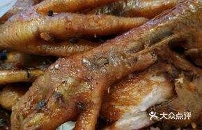 Spicy Chicken Feet