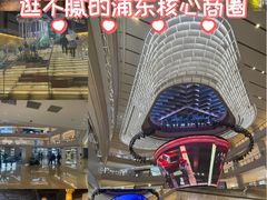 -上海世纪汇广场