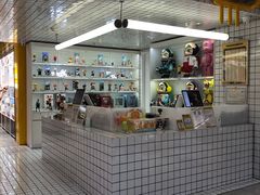 -泡泡玛特POPMART(上海环球港店)