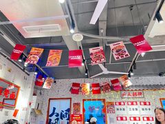 -阿福板凳面(观音桥店)