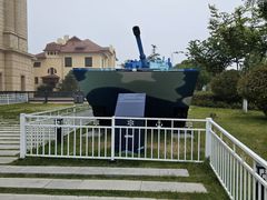 -中国人民解放军海军博物馆