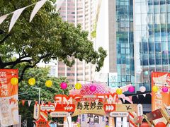 -广州保利时光里(建设大马路店)