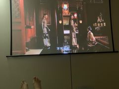 -北里·4k影院式足疗SPA馆(观音桥店)