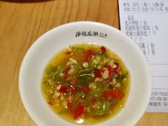 -凤起龙游老面包子(凯德晶品店)
