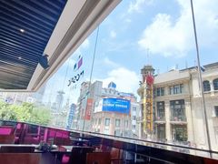 -上海丽笙精选海仑宾馆·莫赛克餐厅