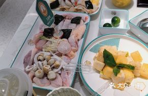 Classic Coconut Hainan Chicken