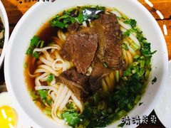 -肆姐面粉馆(坡子街店)