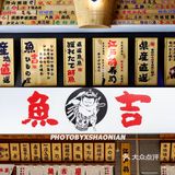 深圳美食｜分量足，价格实惠的宝藏日料店！