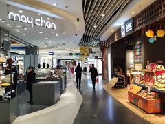 -天虹购物中心(石路店)