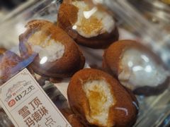 -中之杰(欧亚商都店)