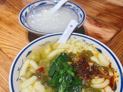 浆水鱼鱼-袁家村关中印象体验地(大唐不夜城店)