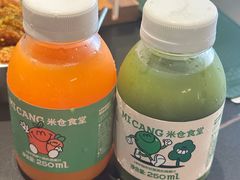 -米仓食堂(正佳广场店)