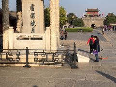 -卢沟桥文化旅游区