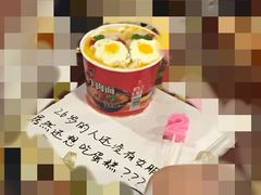 -皇子烘焙手作 prince baking(天河店)