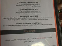 菜单-Trattoria Altrove