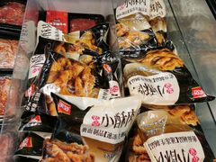 -盒马鲜生(十里堡店)