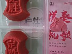 -庐灶江南·江南菜·四合院Bistro(东直门雍和宫·原华侨宾馆店)