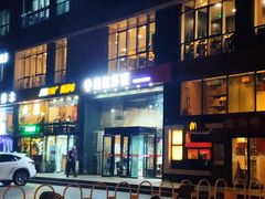门面-海盗虾饭·剥好的小龙虾饭(上地辉煌店)