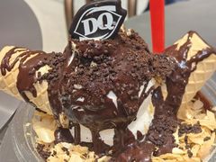 -DQ·蛋糕·冰淇淋(包河万达店)