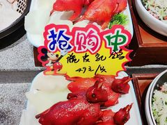 椒盐猪手-松沪名灶·豆浆鱼头·新上海菜(飞航吾悦广场店)