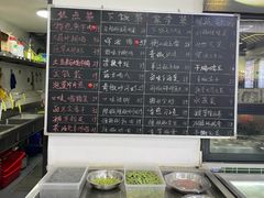 -满哥长沙小炒