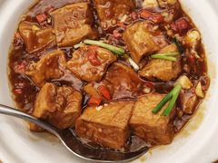 -饭怕鱼·黄焖鲟龙鱼(湖大店)