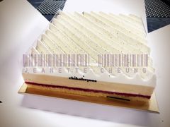 -Chikalicious(新天地店)