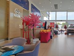 -上海和裕一汽丰田4S店(七宝店)