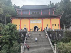 -九华山风景区