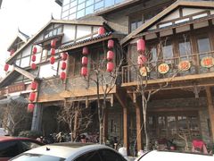 -大张烙馍村(泉山店)