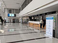 -上海国际旅行卫生保健中心(浦东分中心)