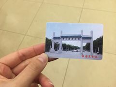 -武汉大学-桂园餐厅