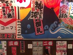 -平成屋·午肴夜酒(四川北路店)
