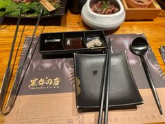 -黑牛の店·和牛烧肉(大悦城店)