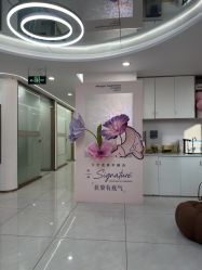 点击看大图 -至简医疗美容·医生集团