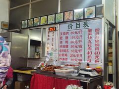 大堂-谭老太正宗柳州螺狮粉(家和花园店)