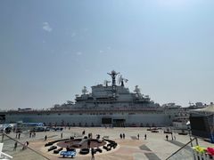 -泰达航母主题公园