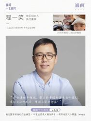 -巍阁高端月子会所