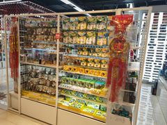 -优你客(久光百货店)