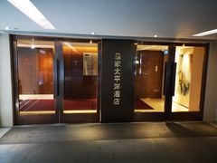 -香港皇家太平洋酒店