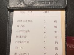 -小资太太餐厅(南岗区店)