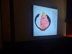 -YAMAKAWA(龙湖胥江天街店)