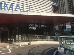 -MOKKA莫卡咖啡(大名路店)