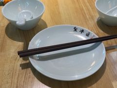 -全牛匠·乐山跷脚牛肉(新中关店)